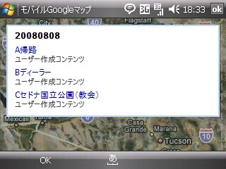 f:id:rzero3:20080808230656j:image f:id:rzero3:20080808230656j:image