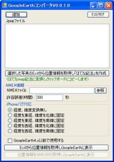 f:id:rzero3:20090601060409j:image f:id:rzero3:20090601060409j:image