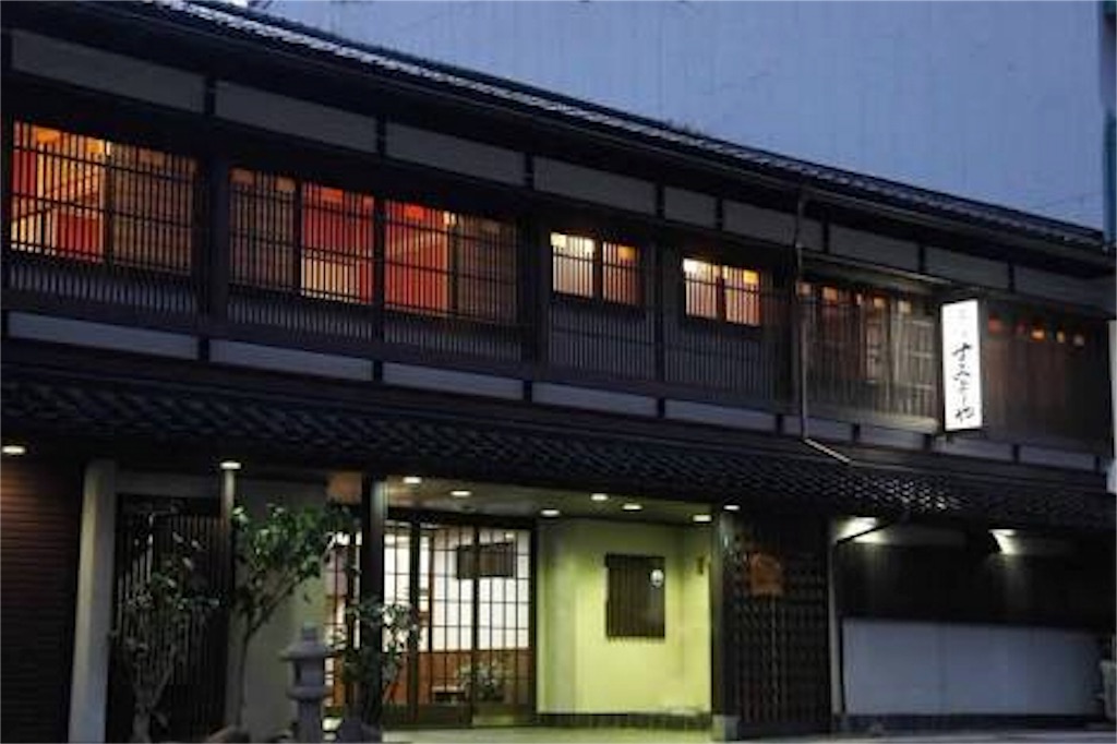 f:id:s-aska:20160306163149j:image f:id:s-aska:20160306163149j:image