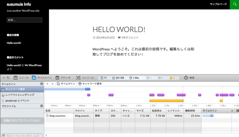 f:id:s-ishigami:20140611222709p:plain f:id:s-ishigami:20140611222709p:plain