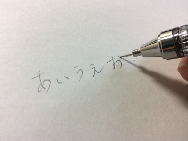f:id:s-o-u:20140811092534j:plain f:id:s-o-u:20140811092534j:plain
