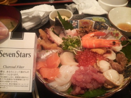 f:id:s-pulse:20080914130500j:image f:id:s-pulse:20080914130500j:image