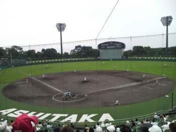 f:id:s-pulse:20100711114500j:image f:id:s-pulse:20100711114500j:image