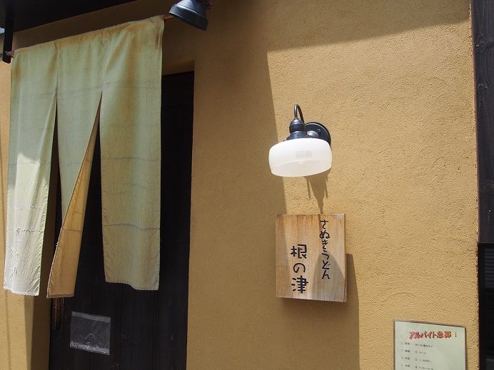 f:id:s-taka130922:20150613114528j:plain f:id:s-taka130922:20150613114528j:plain