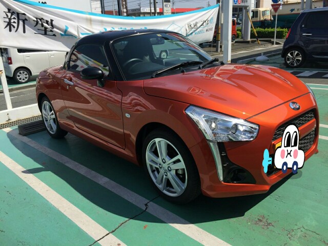 f:id:s-usapon:20150330211046j:image f:id:s-usapon:20150330211046j:image