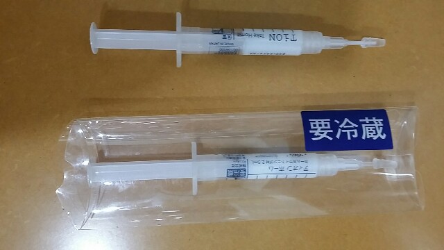 f:id:s-usapon:20150411113005j:image f:id:s-usapon:20150411113005j:image