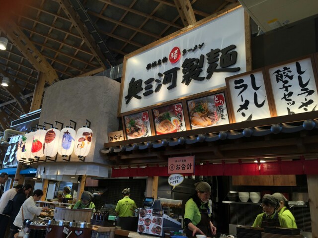 f:id:s-usapon:20150413201051j:image f:id:s-usapon:20150413201051j:image