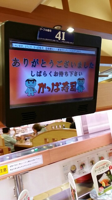 f:id:s-usapon:20150512180102j:image f:id:s-usapon:20150512180102j:image
