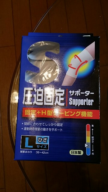 f:id:s-usapon:20150512191307j:image f:id:s-usapon:20150512191307j:image