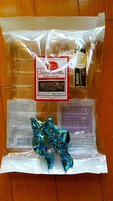 f:id:s-usapon:20150513202210j:image f:id:s-usapon:20150513202210j:image