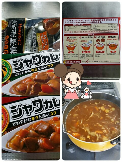 f:id:s-usapon:20150525214335j:image f:id:s-usapon:20150525214335j:image