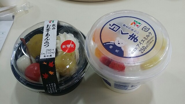 f:id:s-usapon:20150827104159j:image f:id:s-usapon:20150827104159j:image