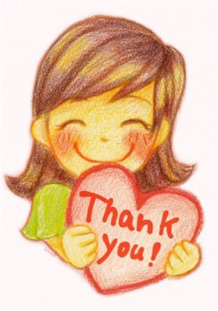 f:id:s-usapon:20151121165951j:image f:id:s-usapon:20151121165951j:image