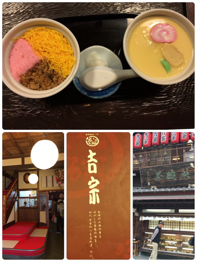 f:id:s-usapon:20151125143039j:image f:id:s-usapon:20151125143039j:image