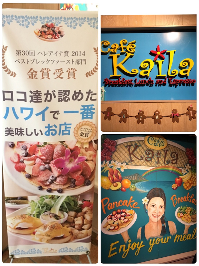 f:id:s-usapon:20151222103238j:image f:id:s-usapon:20151222103238j:image