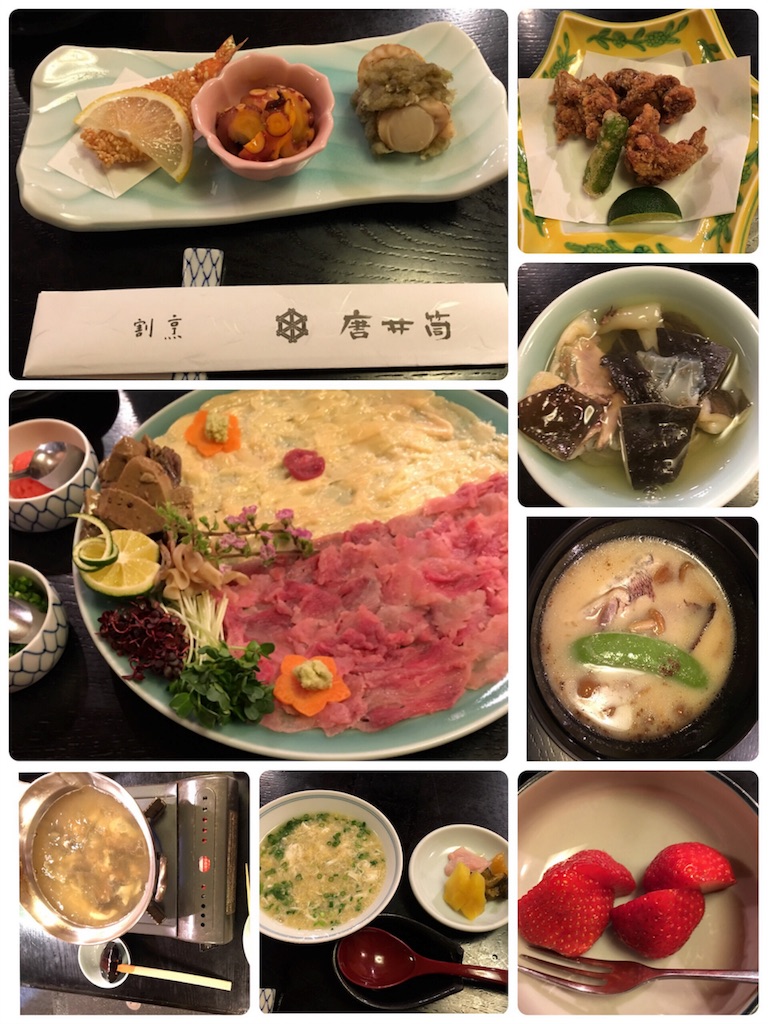 f:id:s-usapon:20151222105450j:image f:id:s-usapon:20151222105450j:image