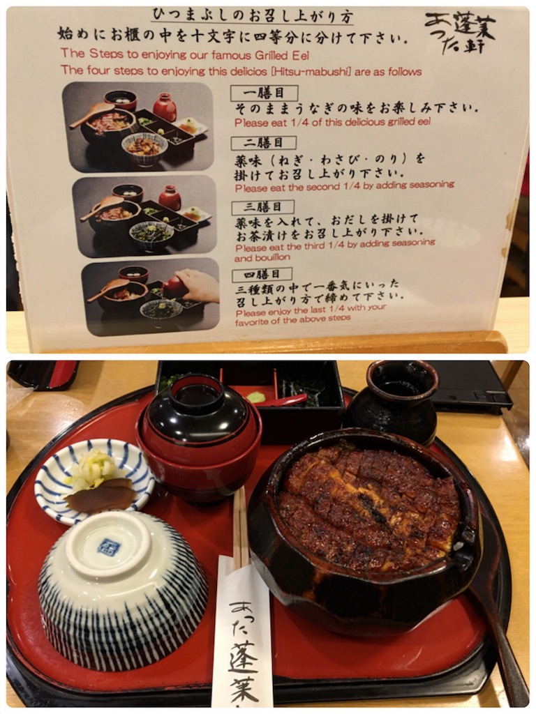 f:id:s-usapon:20160113100428j:image f:id:s-usapon:20160113100428j:image