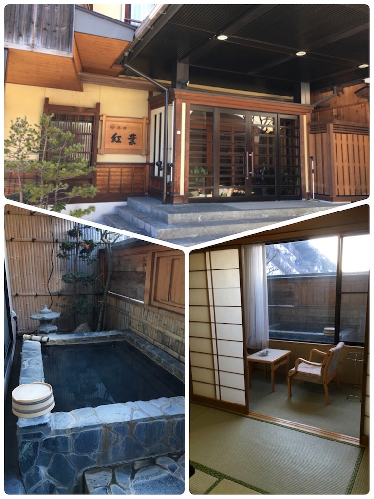 f:id:s-usapon:20160210090916j:image f:id:s-usapon:20160210090916j:image