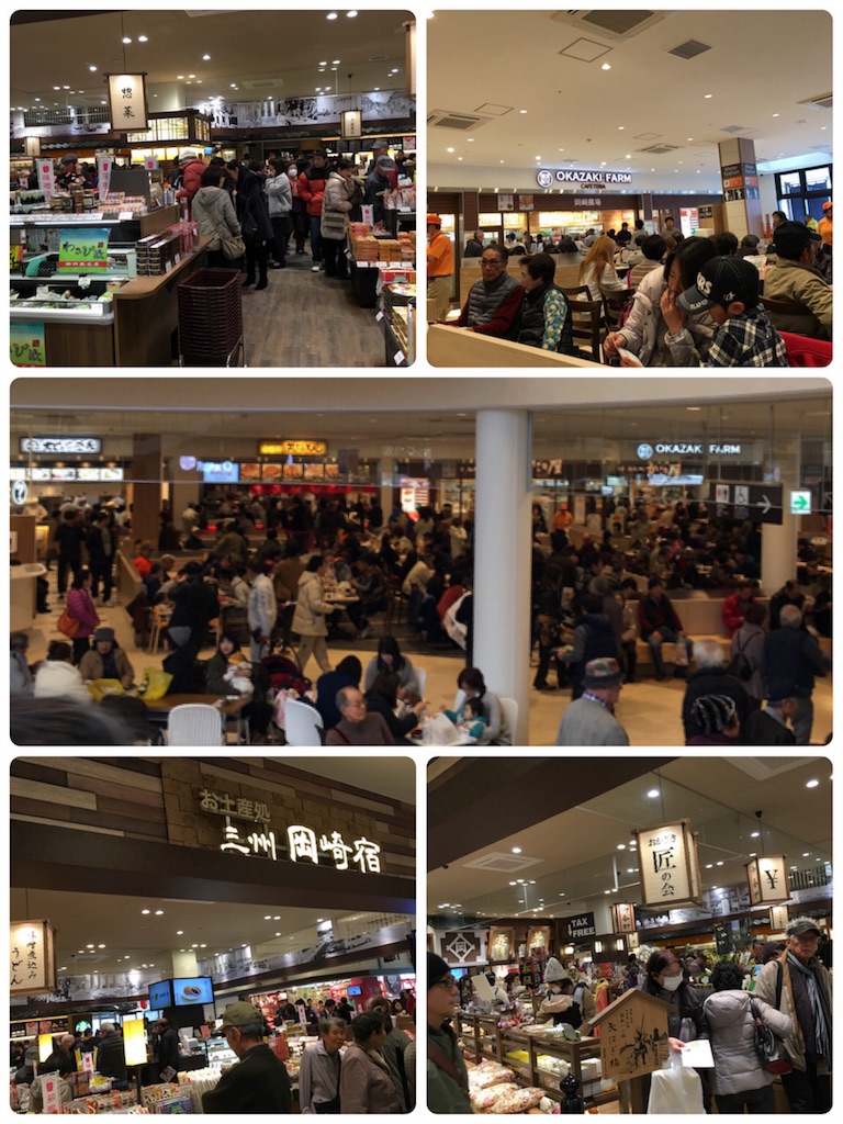 f:id:s-usapon:20160217111128j:image f:id:s-usapon:20160217111128j:image