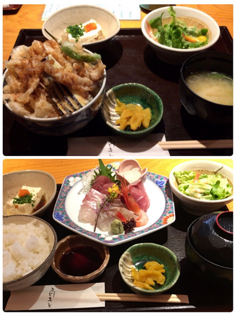 f:id:s-usapon:20160223220758j:image f:id:s-usapon:20160223220758j:image