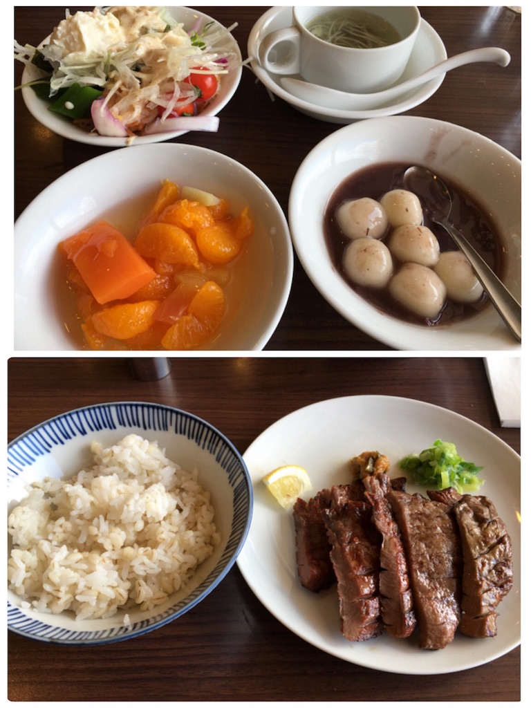 f:id:s-usapon:20160302072448j:image f:id:s-usapon:20160302072448j:image
