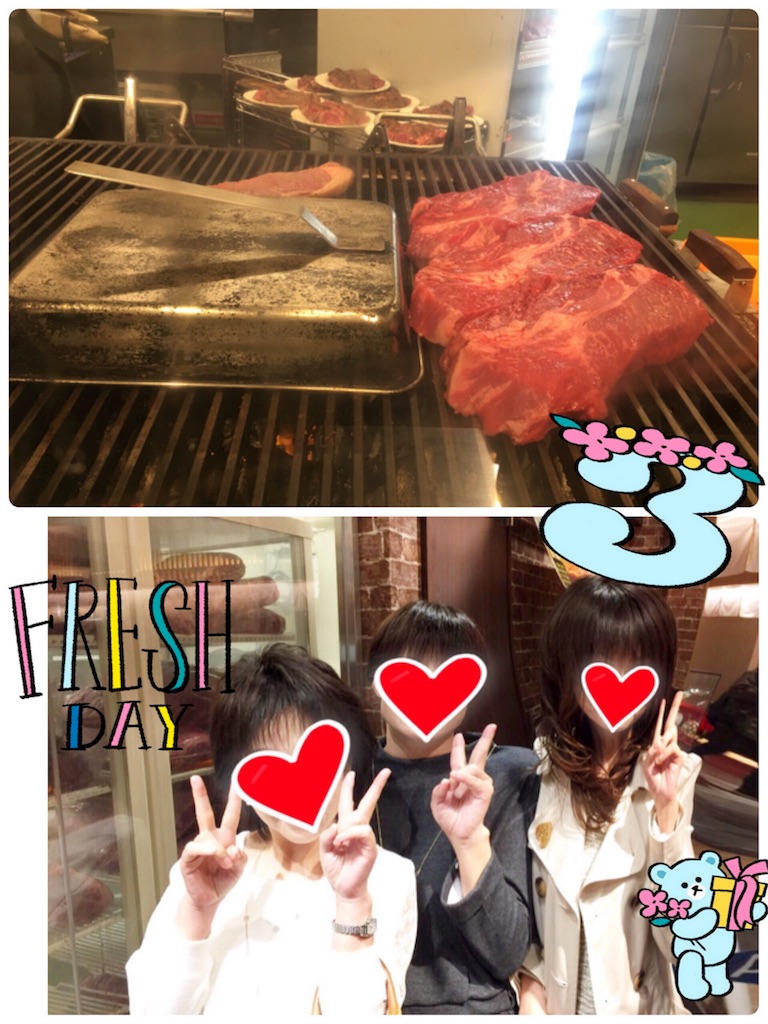 f:id:s-usapon:20160316094620j:image f:id:s-usapon:20160316094620j:image