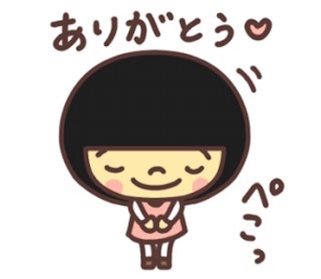 f:id:s-usapon:20160506161000j:image f:id:s-usapon:20160506161000j:image
