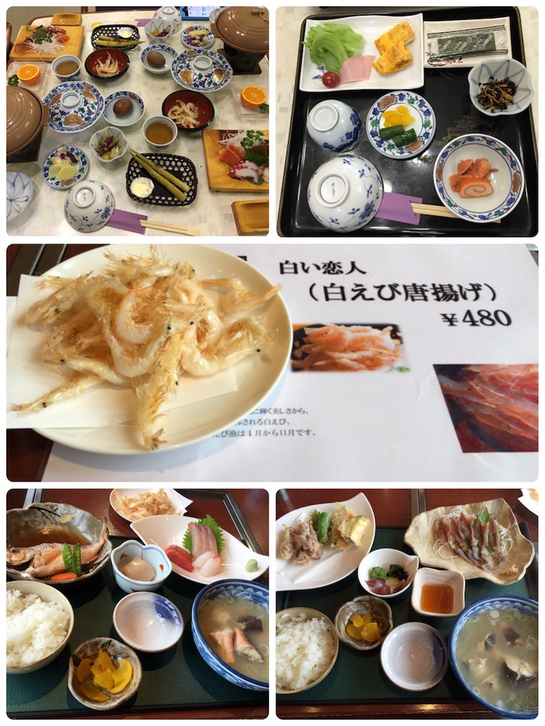 f:id:s-usapon:20160520175524j:image f:id:s-usapon:20160520175524j:image