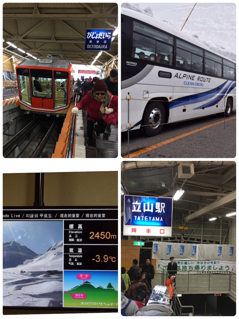 f:id:s-usapon:20160520194839j:image f:id:s-usapon:20160520194839j:image