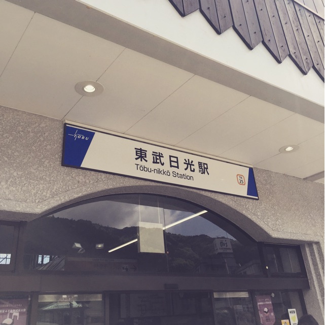 f:id:s-wani85:20150505212519j:plain f:id:s-wani85:20150505212519j:plain