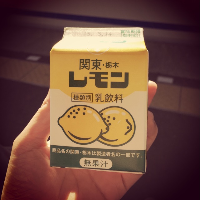 f:id:s-wani85:20150505221627j:plain f:id:s-wani85:20150505221627j:plain