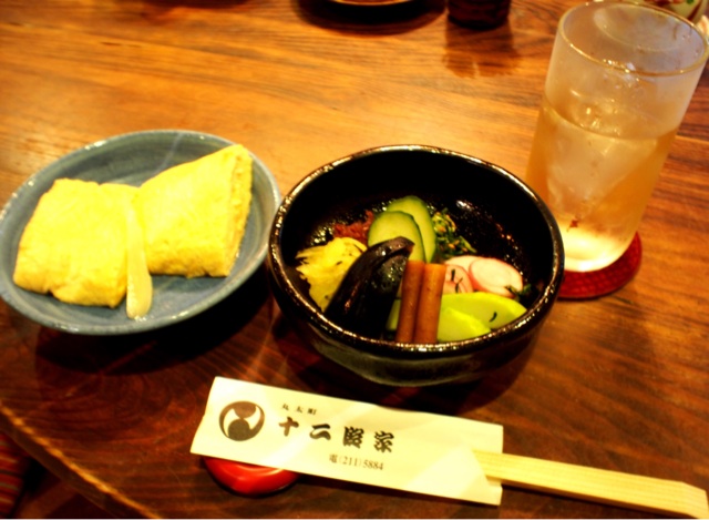 f:id:s06216to:20140812210937j:plain f:id:s06216to:20140812210937j:plain