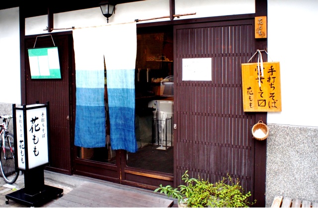f:id:s06216to:20140813190453j:plain f:id:s06216to:20140813190453j:plain