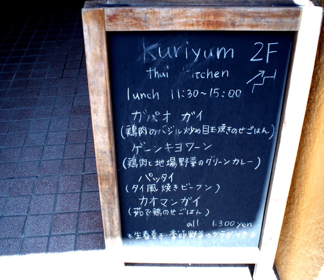 f:id:s06216to:20140817141953j:plain f:id:s06216to:20140817141953j:plain