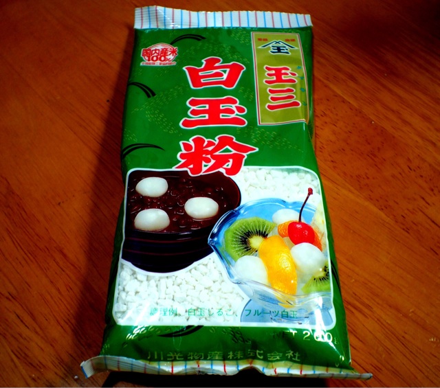 f:id:s06216to:20140824150205j:plain f:id:s06216to:20140824150205j:plain