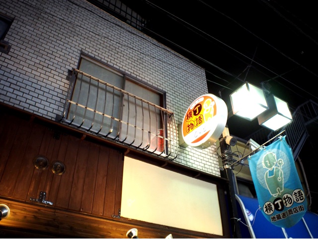 f:id:s06216to:20140826225210j:plain f:id:s06216to:20140826225210j:plain