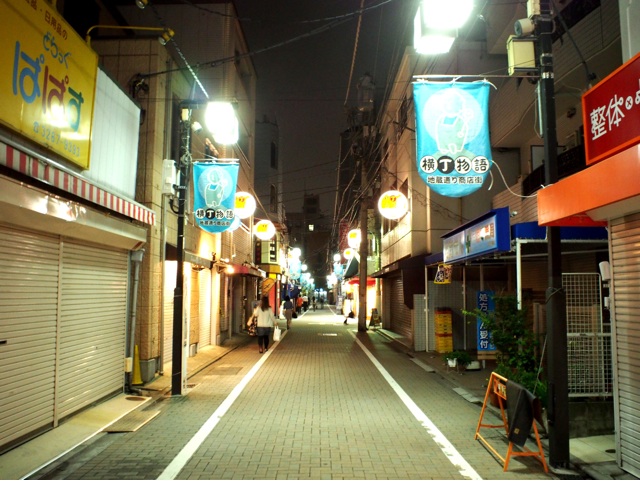 f:id:s06216to:20140826225305j:plain f:id:s06216to:20140826225305j:plain