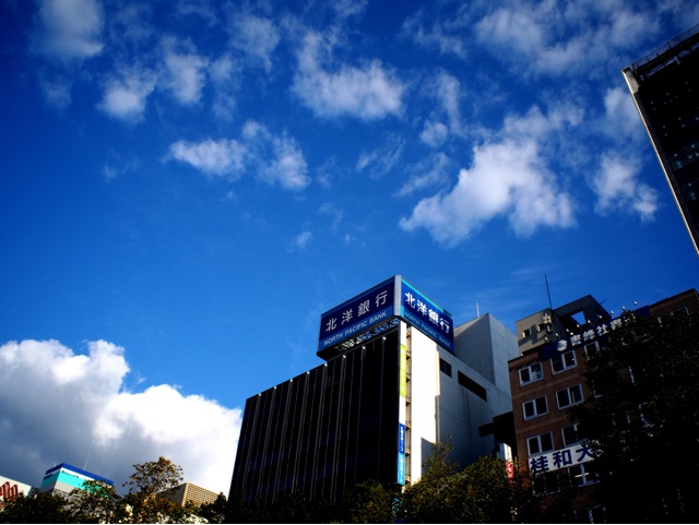 f:id:s06216to:20140827181402j:plain f:id:s06216to:20140827181402j:plain
