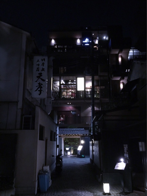 f:id:s06216to:20140929175037j:plain f:id:s06216to:20140929175037j:plain