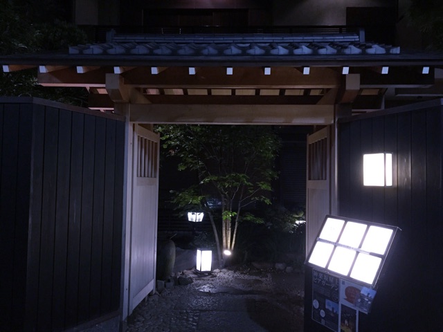 f:id:s06216to:20140929175112j:plain f:id:s06216to:20140929175112j:plain