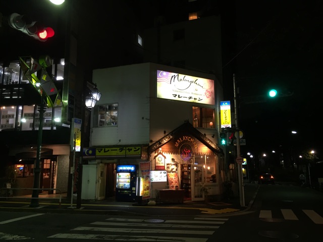 f:id:s06216to:20141031191457j:plain f:id:s06216to:20141031191457j:plain