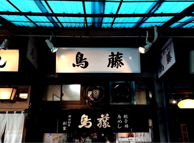 f:id:s06216to:20141104121035j:plain f:id:s06216to:20141104121035j:plain