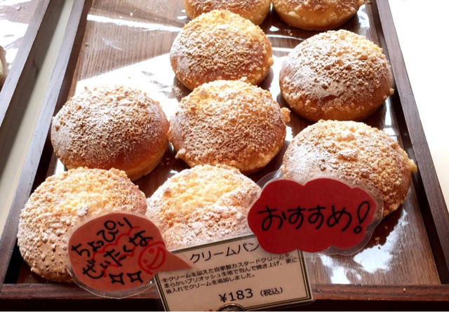 f:id:s06216to:20141105143326j:plain f:id:s06216to:20141105143326j:plain