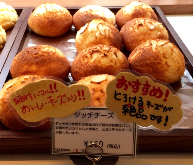 f:id:s06216to:20141105143416j:plain f:id:s06216to:20141105143416j:plain