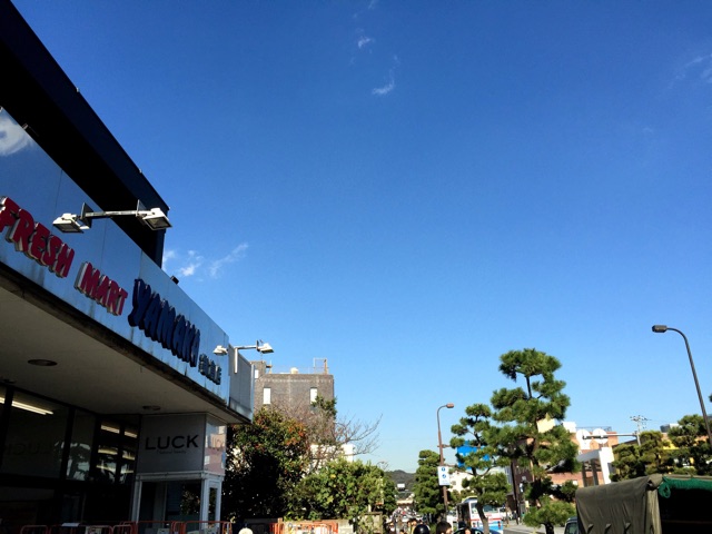 f:id:s06216to:20141115204210j:plain f:id:s06216to:20141115204210j:plain