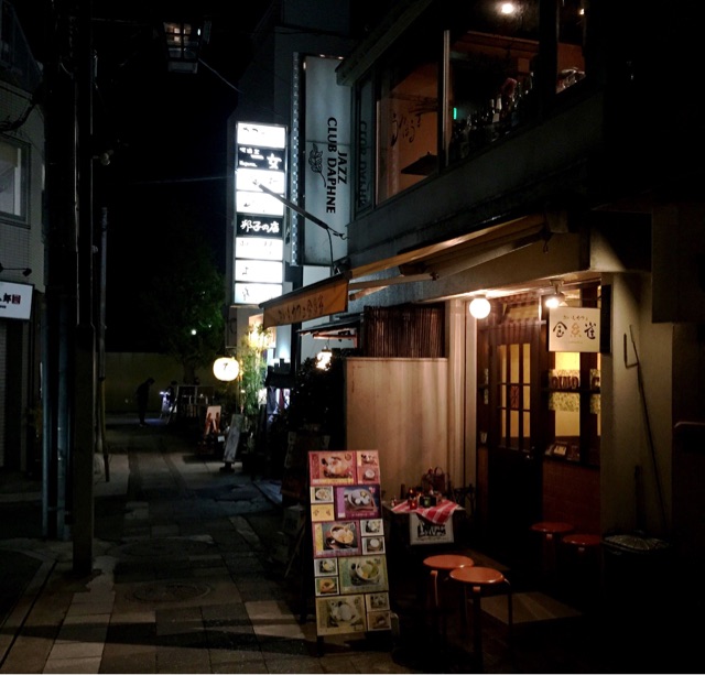 f:id:s06216to:20141118204323j:plain f:id:s06216to:20141118204323j:plain