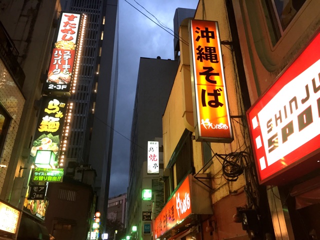 f:id:s06216to:20141201202438j:plain f:id:s06216to:20141201202438j:plain