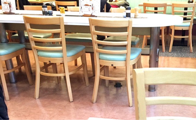 f:id:s06216to:20141220191923j:plain f:id:s06216to:20141220191923j:plain