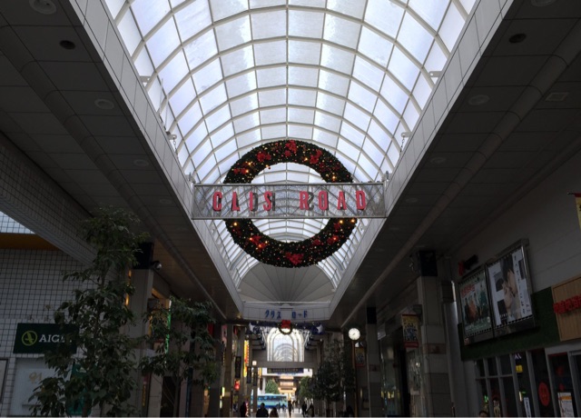 f:id:s06216to:20141223101723j:plain f:id:s06216to:20141223101723j:plain