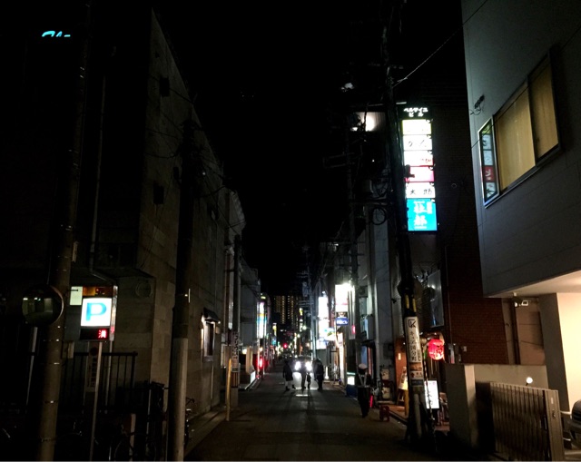 f:id:s06216to:20141224080041j:plain f:id:s06216to:20141224080041j:plain